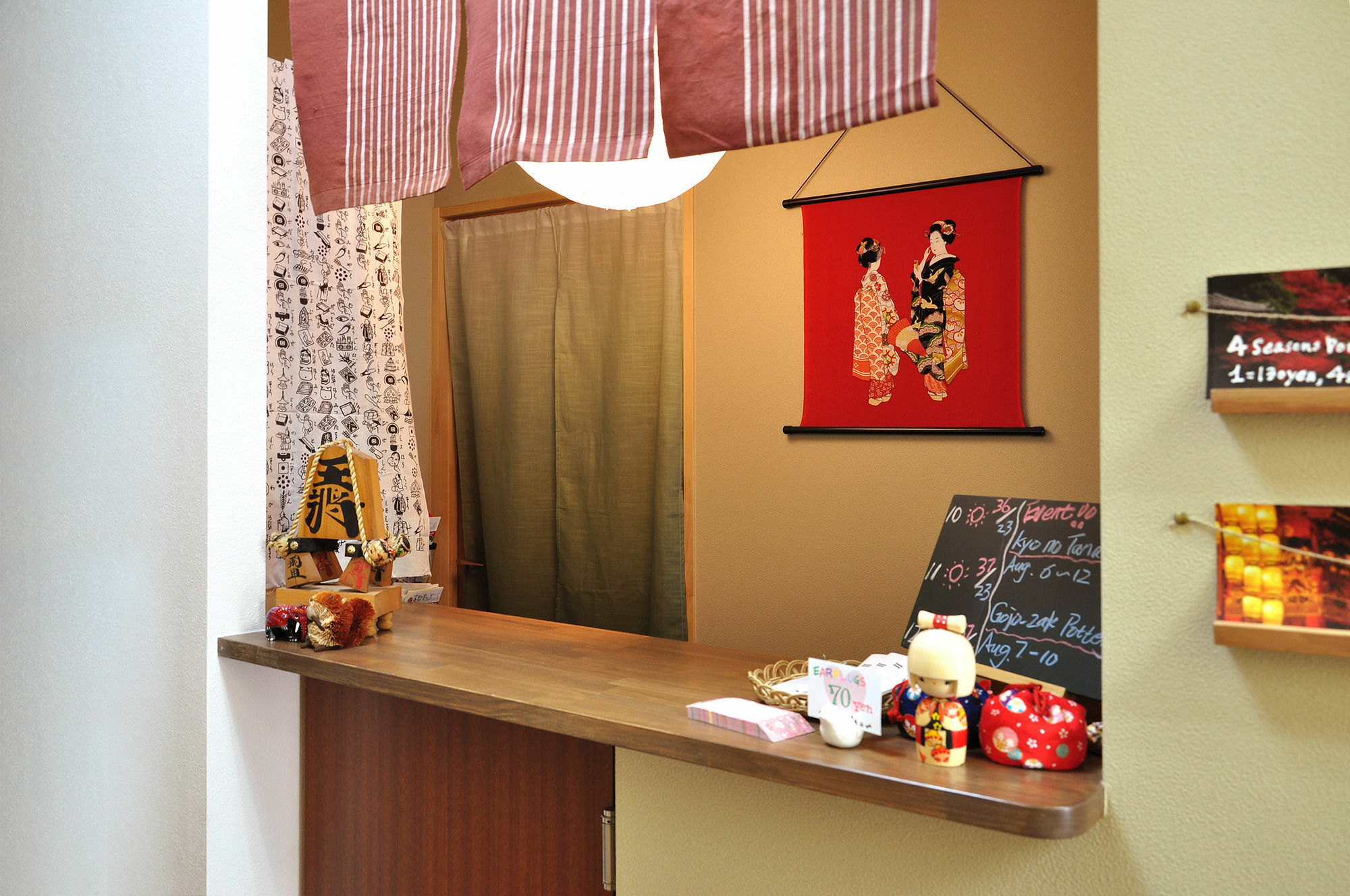 Suzuki Guesthouse Kyoto Exterior photo